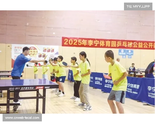 跨界融合热潮乒乓携手娱乐明星互动助力体育文化多元化传播 跨界融合热潮乒乓携手娱乐明星互动助力体育文化多元化传播